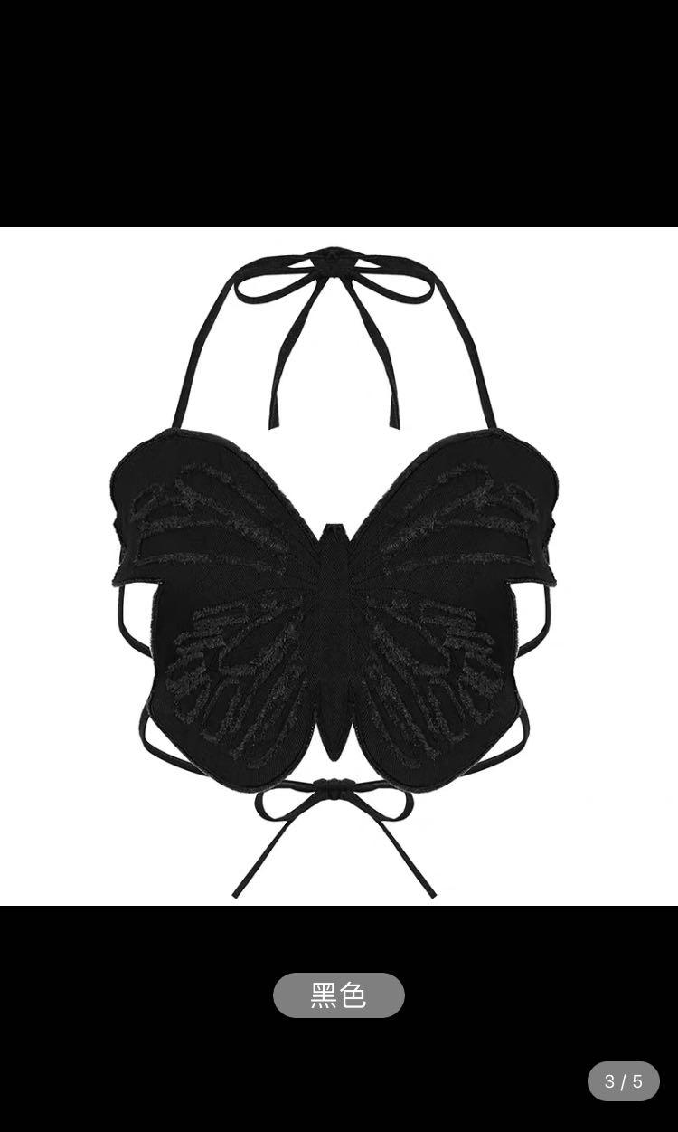 nayeon pop butterfly｜TikTok Search
