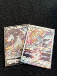 （分類：）位於 。 由 tsun0418 提交（商品編號 1171934562，圖片 1）。簡介： 。