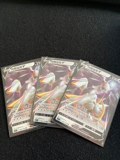 （分類：）位於 。 由 tsun0418 提交（商品編號 1171934821，圖片 1）。簡介： 。
