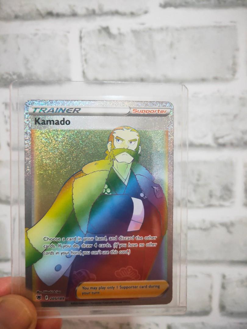 Pokemon TCG Pokemon Cards For Sale Kamado Trainer Rainbow Hyper Rare 205 189 Astral Radiance