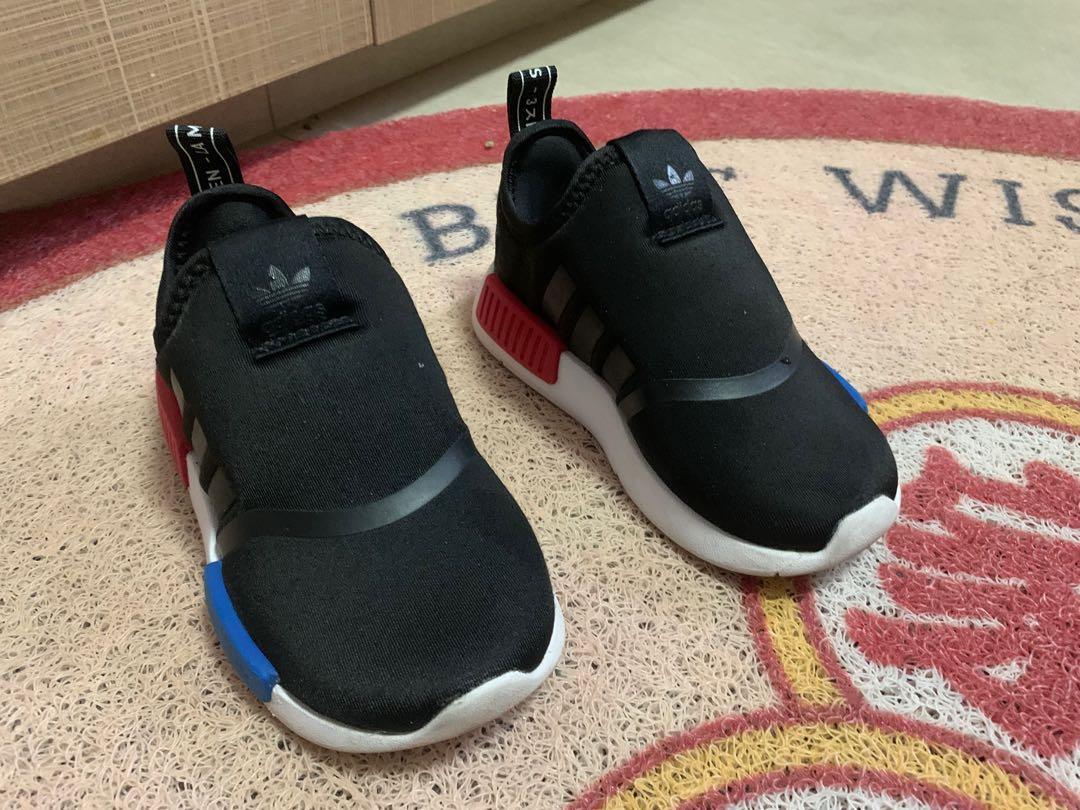 Kids nmd sale sale