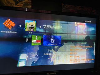 （分類：）位於 。 由 ekinamy 提交（商品編號 1171916362，圖片 1）。簡介： 。