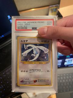 （分類：）位於 。 由 tcardstore 提交（商品編號 1171930579，圖片 1）。簡介： 。