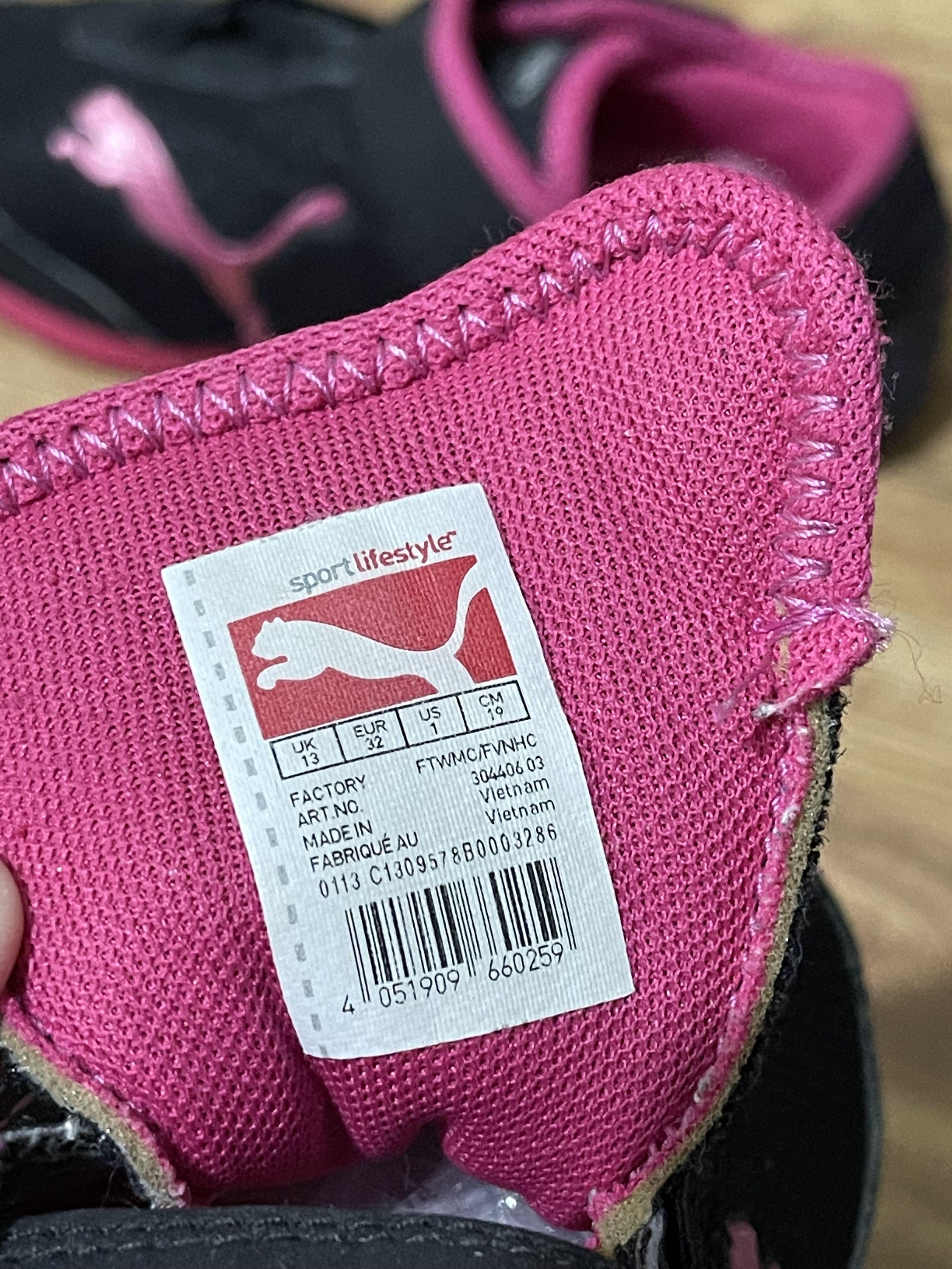 Puma sport lifestyle kids 32 new arrivals
