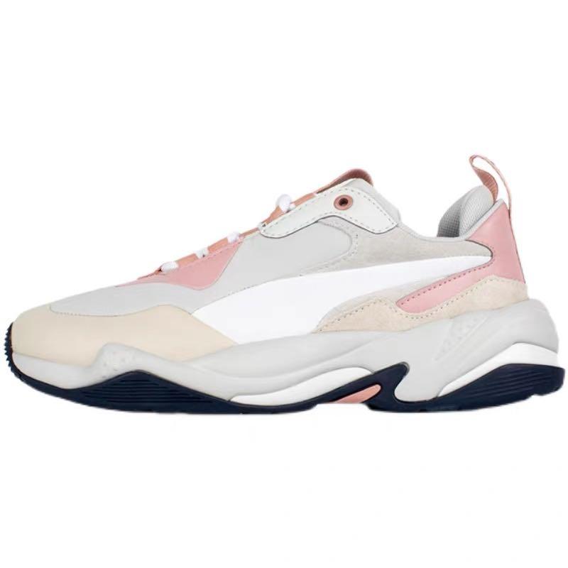 Puma rive outlet