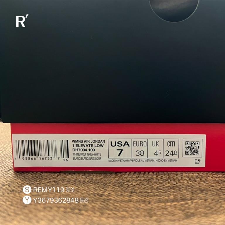 R'選物W7/24cm Jordan 1 Elevate Low Wolf Grey 白灰DH7004-100, 她的