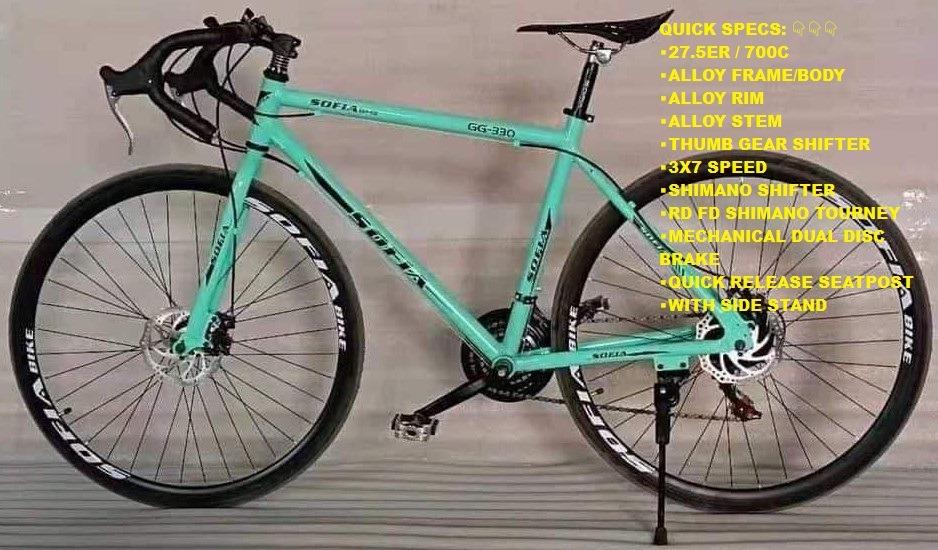 Budget road store bike frame