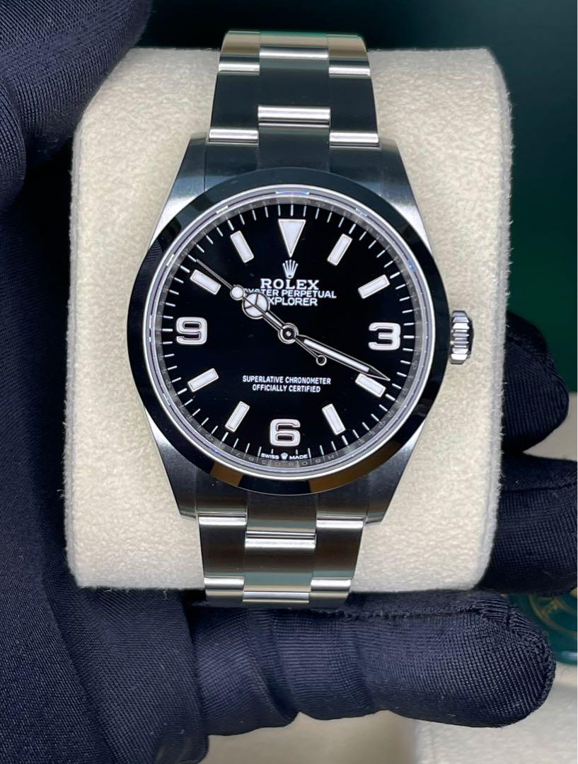 Explorer 1 36mm discount