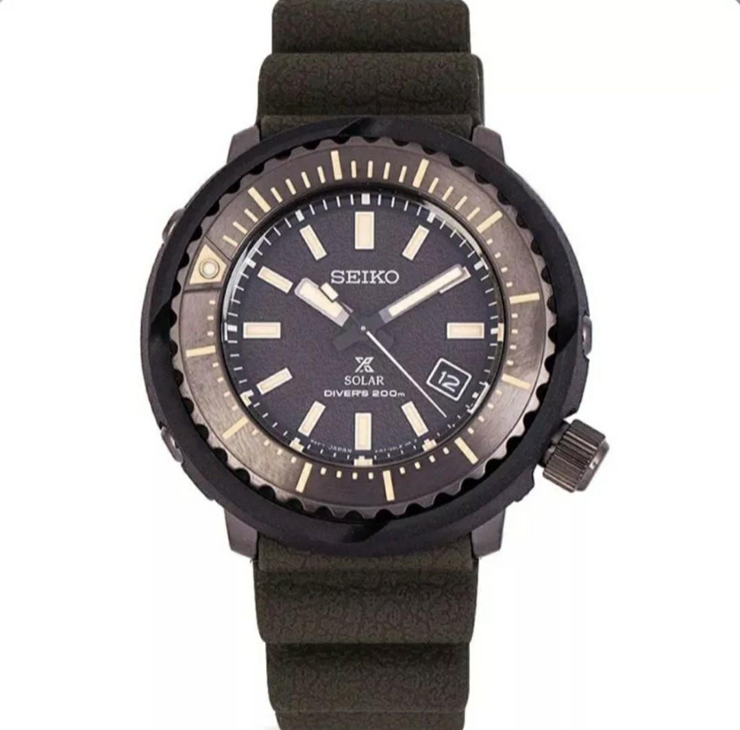 Seiko special store collector's edition