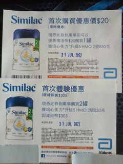 （分類：）位於 。 由 gippy40 提交（商品編號 1171936079，圖片 1）。簡介： 。