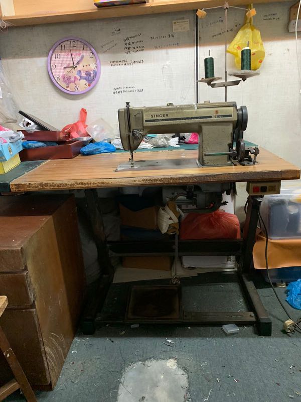 SINGER 591 Sewing machine, TV & Home Appliances, Other Home Appliances
