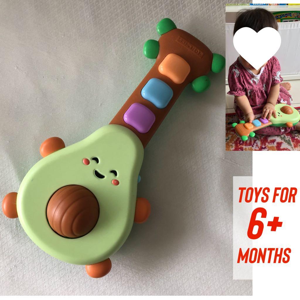 Avocado clearance guitar toy