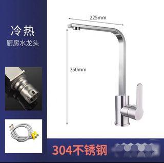 SUS 403 stainless steel faucet hot and cold