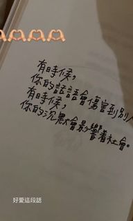 由 ppppppp98 (刊登 ID 1171920769，圖片 1) 提交，位於 的 (類別：)，說明：。