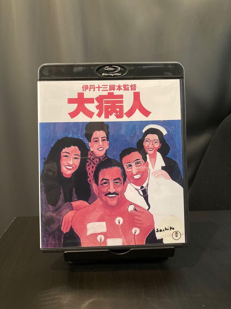 The Last Dance 1993 大病人juzo Itami 伊丹十三 興趣及遊戲 音樂樂器 配件 音樂與媒體 Cd 及dvd Carousell The Last Dance 1993 大病人juzo Itami 伊丹十三 興趣及遊戲 音樂樂器 配件 音樂與媒體 Cd 及dvd Carousell