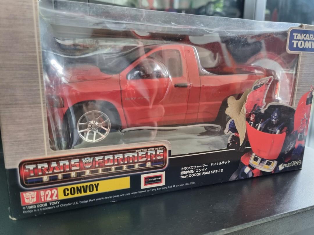 Transformers Binaltech Alternators Optimus Prime