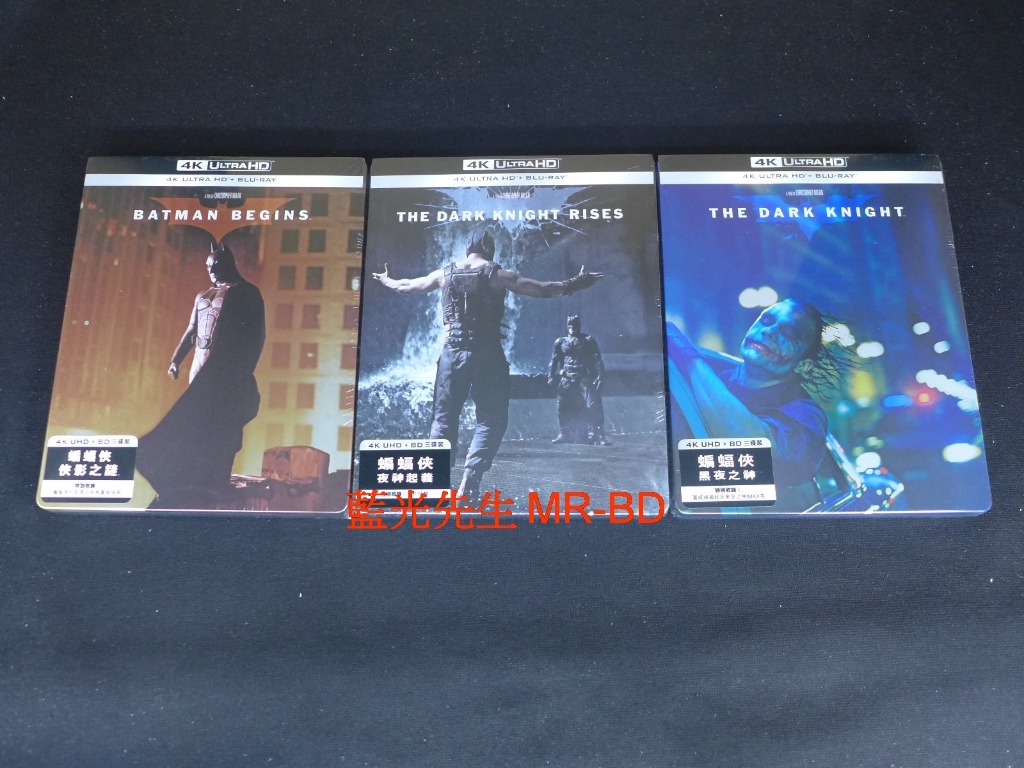 港版鐵盒[藍光先生UHD] 蝙蝠俠– 黑夜之神傳奇三部曲UHD+BD 九碟套裝版, 興趣及遊戲, 音樂樂器 配件, 音樂與媒體-