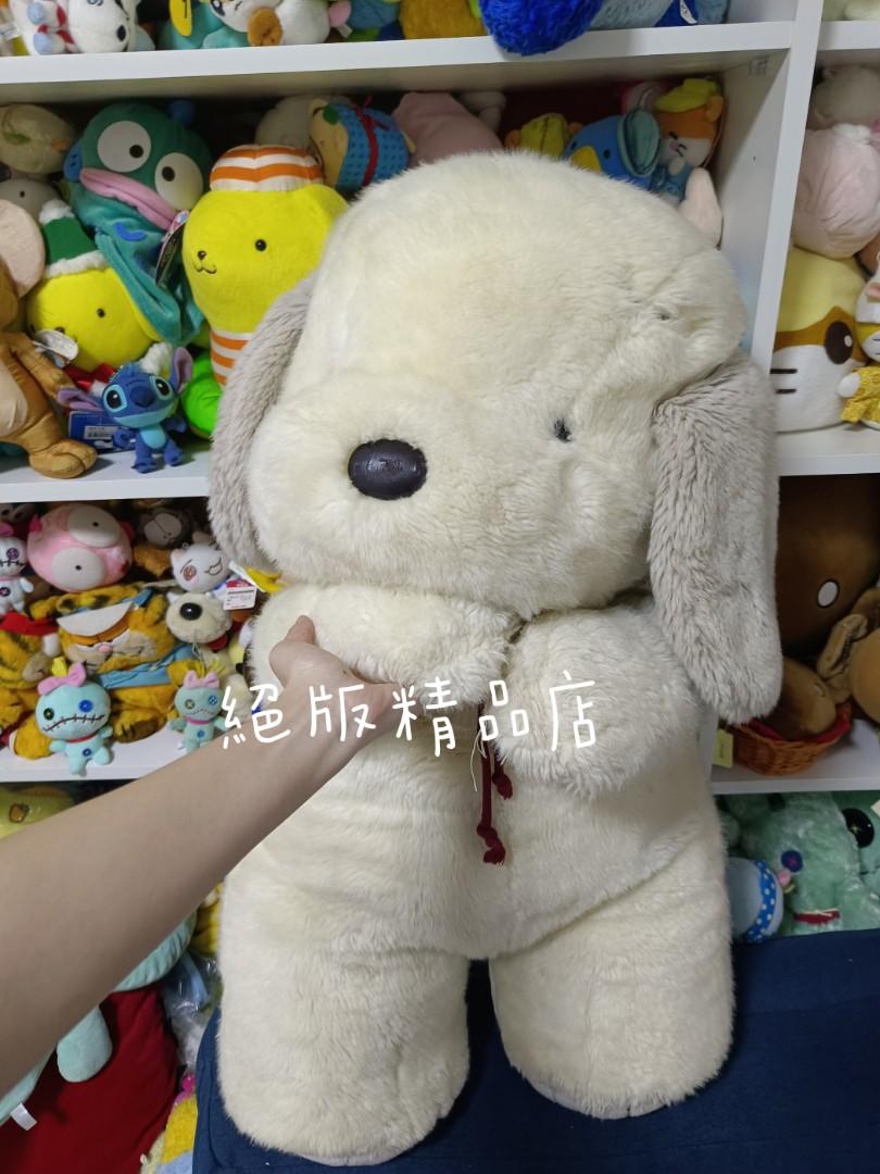 日本中古絕版梅吉狗うめ吉梅吉犬umekichi吉狗吉吉 興趣及遊戲 玩具 遊戲類 Carousell