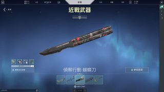 （分類：）位於 。 由 c.c._ 提交（商品編號 1171952286，圖片 1）。簡介： 。