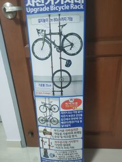 (Category: ) located in . Submitted by boyan99 (Listing ID 1172021161, Image 1). Description: .