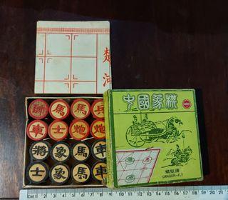 Vintage Chinese Chess (Xiangqi) set No. 2201
