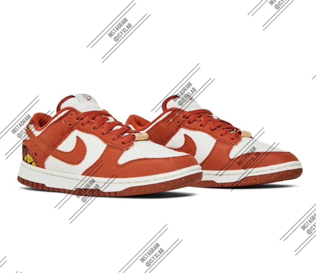 Us 7.5 online w