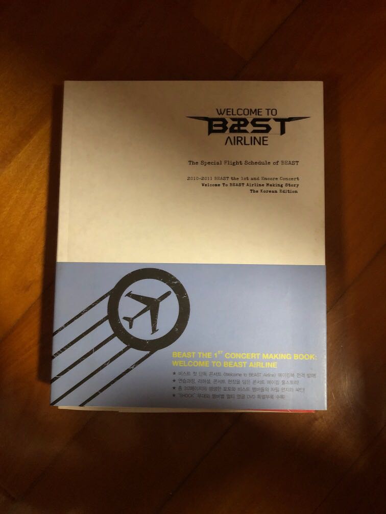 WELCOME TO BEAST AIRLINE 写真集＋DVD 短納期早者勝ち！ 本・音楽