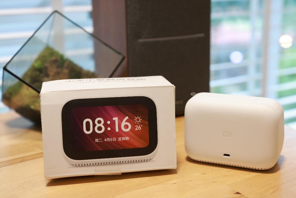 Xiaomi Xiao AI Touch Screen Speaker LX04 Chinese version