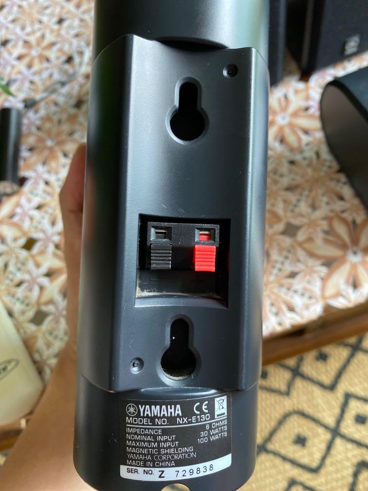 Yamaha Surround Speaker model NXE130, Audio, Soundbars, Speakers