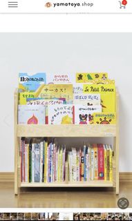 （分類：）位於 。 由 rilakbuta 提交（商品編號 1171726371，圖片 1）。簡介： 。