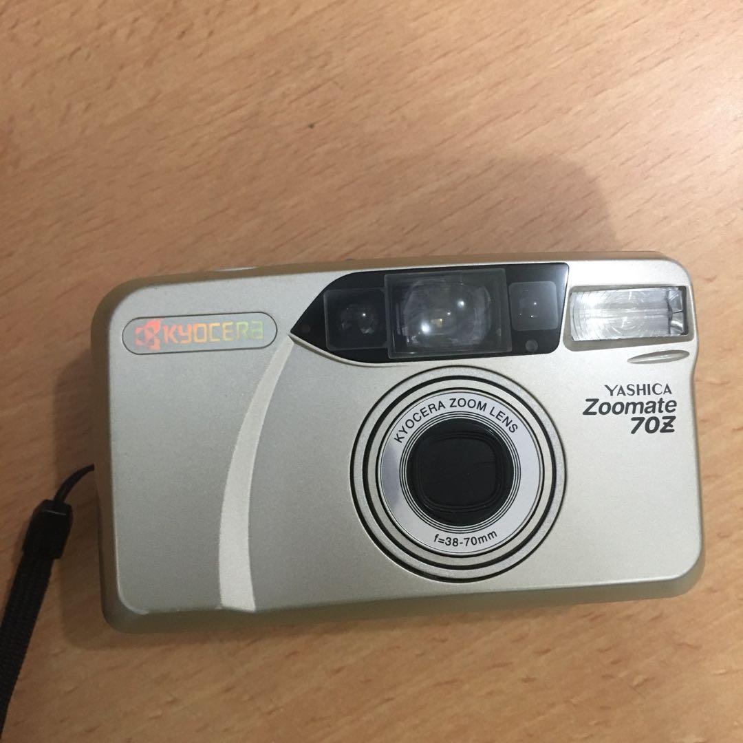 yashica zoomate 70z