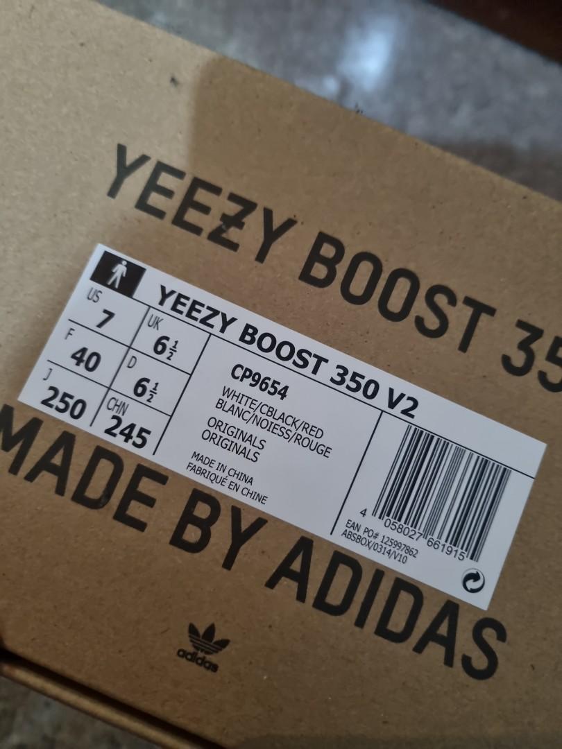 adidas gazelle silver green womens Yeezy Boost 350 V2 'Zebra' 2022/2023 – Imperial edge main image 0