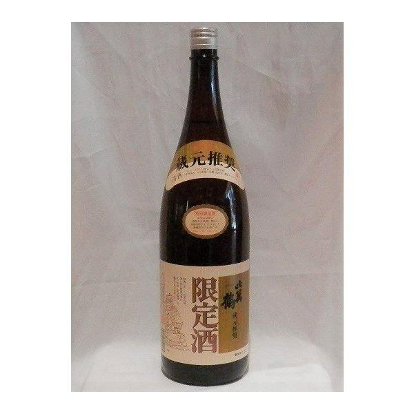 比翼鶴限定酒本醸造1800ml 比翼鶴酒造, 嘢食 嘢飲, 酒精飲料- Carousell