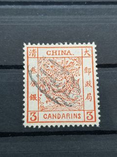 （分類：）位於 。 由 lighthouse_lover 提交（商品編號 1172048997，圖片 1）。簡介： 。