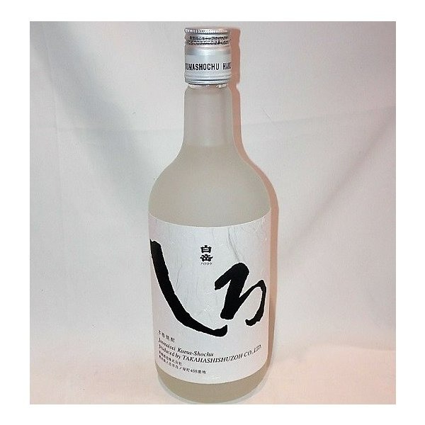 白岳しろ720ml 高橋酒造米焼酎25度, 嘢食 嘢飲, 酒精飲料- Carousell