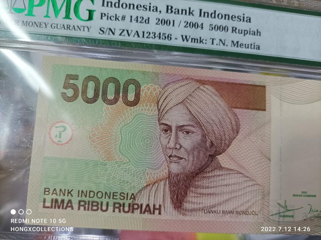 印度尼西亚2001年5000盾ZVA123456 PMG 65E, 興趣及遊戲, 收藏品及紀念品, 錢幣- Carousell