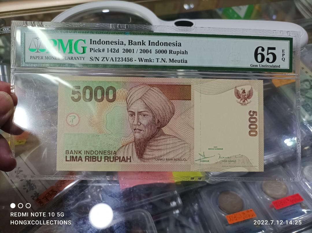 印度尼西亚2001年5000盾ZVA123456 PMG 65E, 興趣及遊戲, 收藏品及紀念品, 錢幣- Carousell
