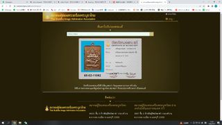 （分類：）位於 。 由 angus.laisiukei 提交（商品編號 1172139664，圖片 1）。簡介： 。