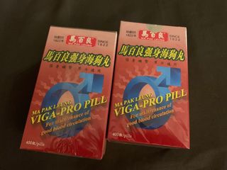 （分類：）位於 。 由 hola_amigo_ 提交（商品編號 1172197482，圖片 1）。簡介： 。