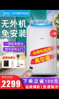 （分類：）位於 。 由 calmshark_3b4e94 提交（商品編號 1172135957，圖片 1）。簡介： 。