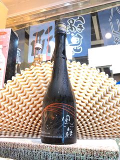 （分類：）位於 。 由 a.sake 提交（商品編號 1172132701，圖片 1）。簡介： 。