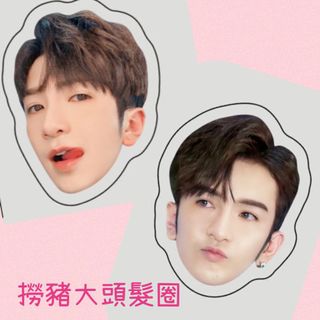（分類：）位於 。 由 siuwingbabe 提交（商品編號 1172212724，圖片 1）。簡介： 。