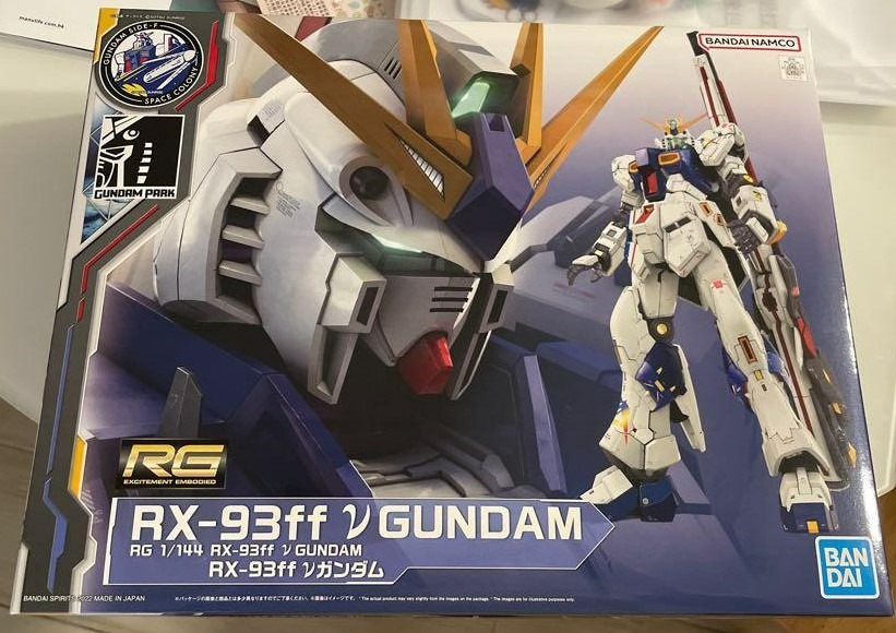 全新 現貨 RG RX93FF v Gundam RX-93 FF, 興趣及遊戲, 玩具 & 遊戲類 - Carousell
