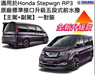 （分類：）位於 。 由 lichuangdhm 提交（商品編號 1172192726，圖片 1）。簡介： 。
