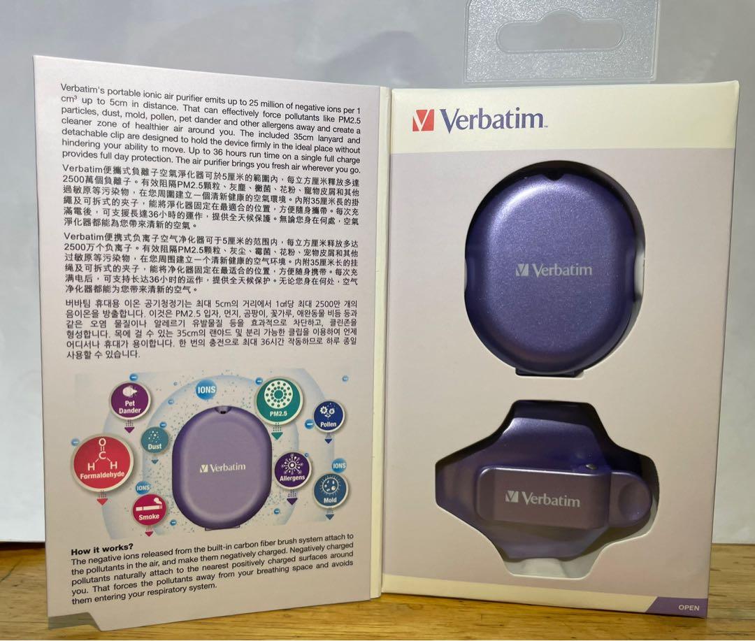 Verbatim ionic air deals purifier