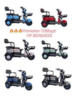 🔥🔥🔥 🔥🔥👍🏻all kind Fashion lastest 3 wheel mobilityPMA 48v/60v 23ah 800W,promotion