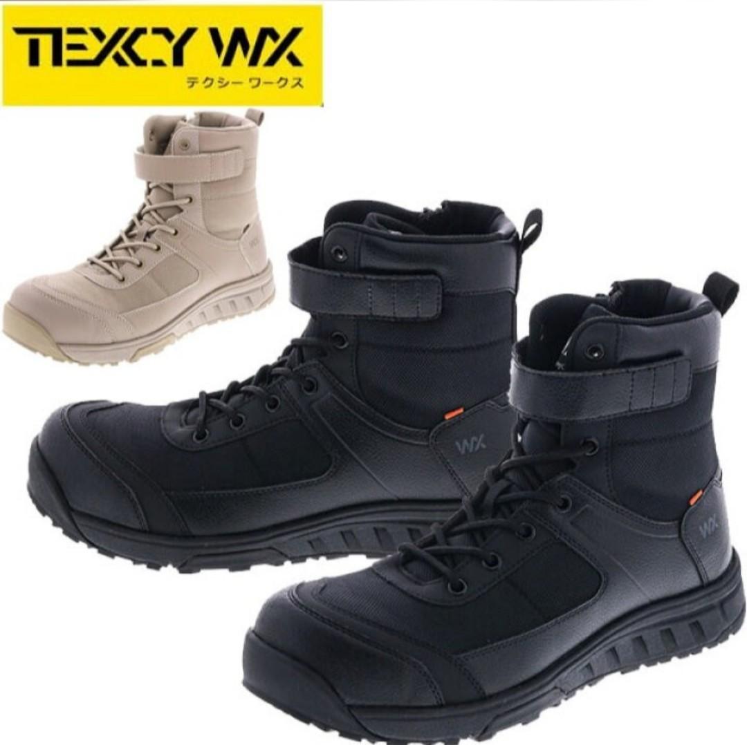 🇯🇵日本代購ASICS防滑安全鞋TEXCY WX JSAA A級安全靴ASICS WX-0009 