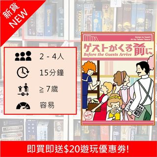 （分類：）位於 。 由 tgp_bg 提交（商品編號 1165129115，圖片 1）。簡介： 。