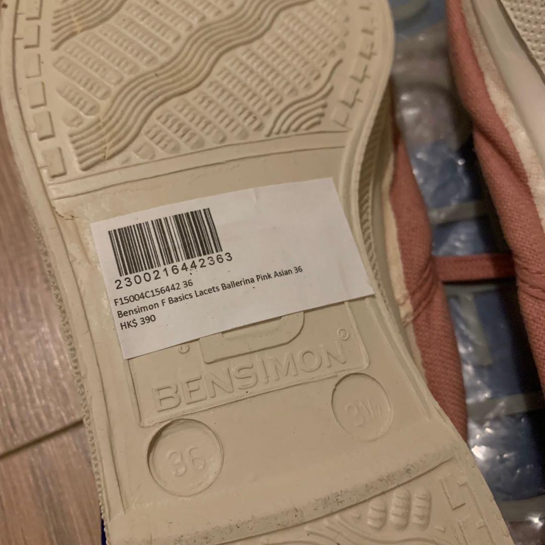 Bensimon 36 shop