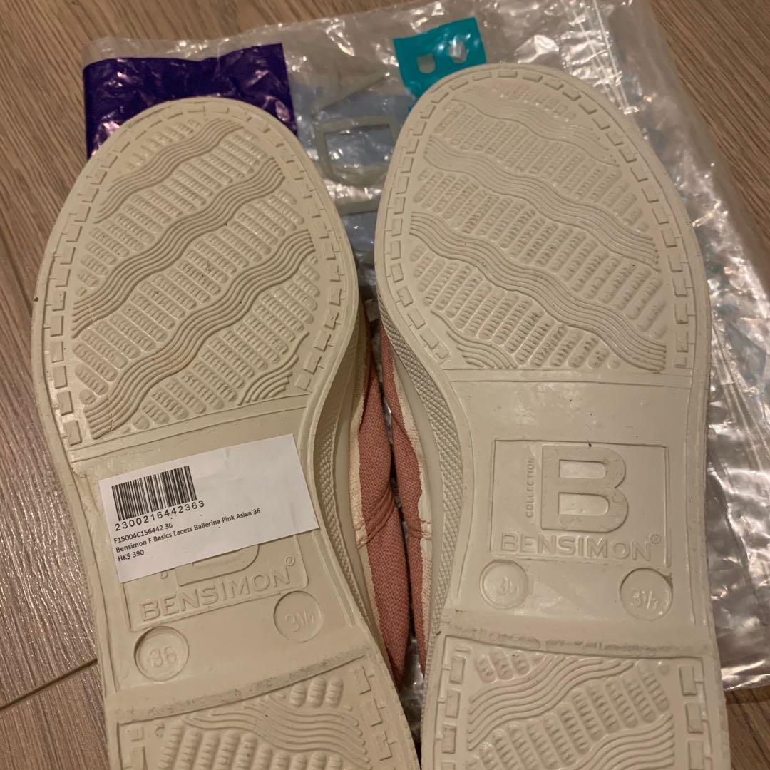 Bensimon 36 hotsell